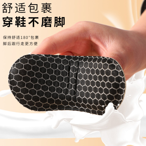 Thick Graphene Heel Pads with Soft and Comfortable High Heels, Anti-Slip, Anti-Wear, Foot Protection, Non-Slip Heel Pads