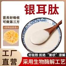 �y����99%������С���ӻ��Ե�����Դ�^�S��ʳƷ������Ʒԭ����