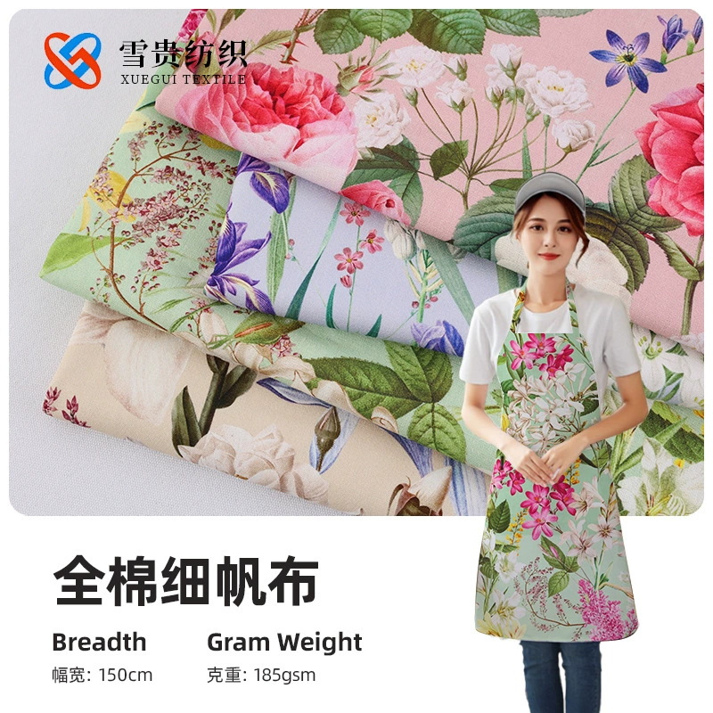 Оптовая хлопковая ткань с мелким принтом для платьев и домашней одежды, серия "Растения", весна-лето