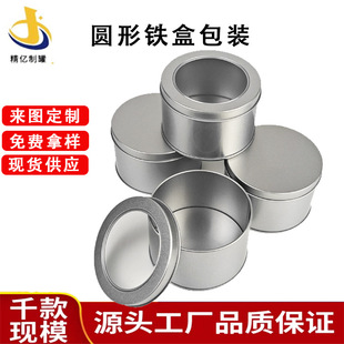 �F؛�W�t�����Ľ˹�����F�� 90*60mm�R���F�������ʳ���b�����