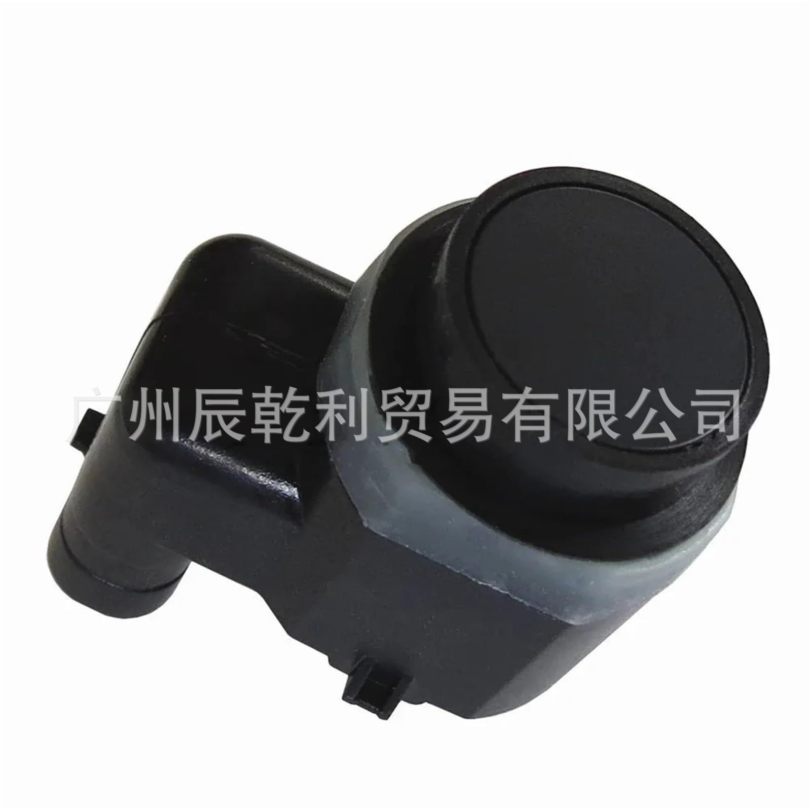 1S0919275A Volkswagen Golf Audi A3A4A5A6A8 Reversing Radar Probe Pdc Parking Sensor