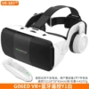 G06ED+Y1 white.controller