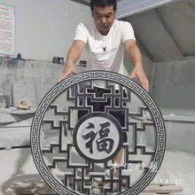 ���U�ո���ʯ��������ʽ����ڮ�ͥԺ��ʯ�¹Ň������P���񴰙�