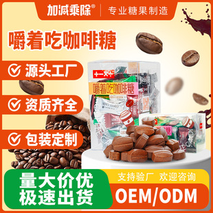 �Ӝp�˳����������l��Ƭ�ǹ�Դ�^�S�ҿ��ȶ��׽�����ʳɢ�b������