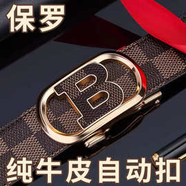 男士腰带自动扣皮带字母爆款腰带B字简约百搭厂家直销支持代发