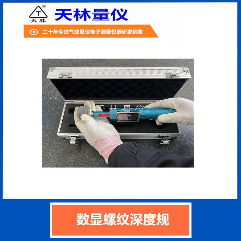 ȹ׼ȷƼ߾ܼӹʾɸͷ