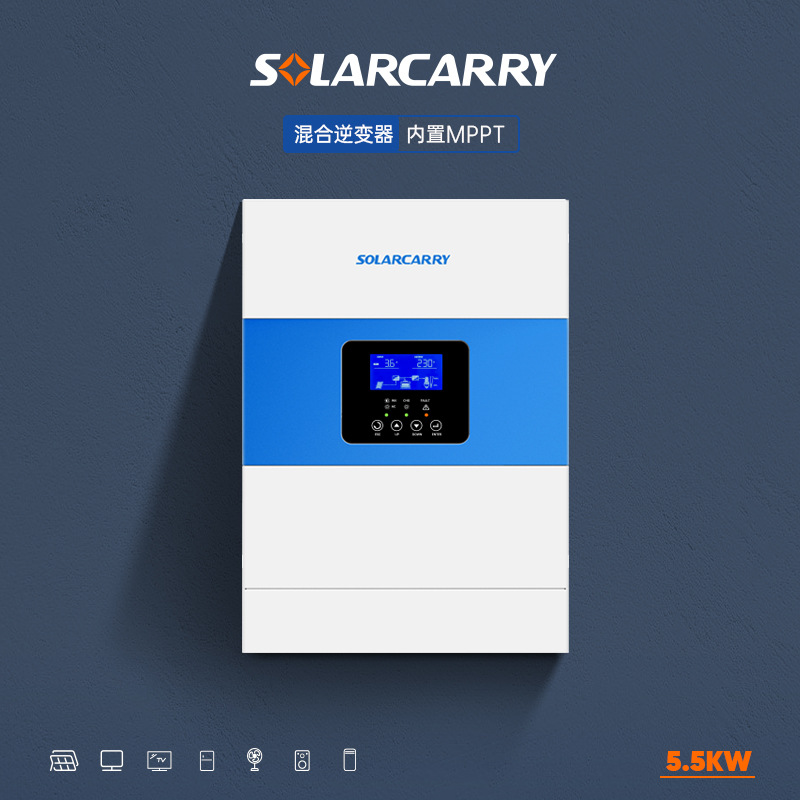 家用太阳能逆变器6.2KW纯正弦波离网逆控一体机48V混合逆变器厂家