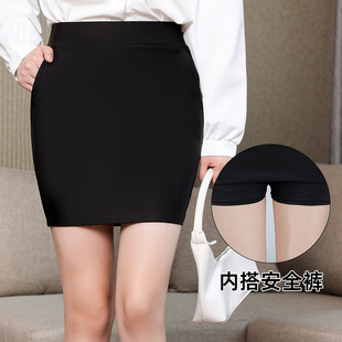 ��ɫ�I����ȹŮ��������������ȹС���Ӱ�ȹ����ȹ���ڴ��o��