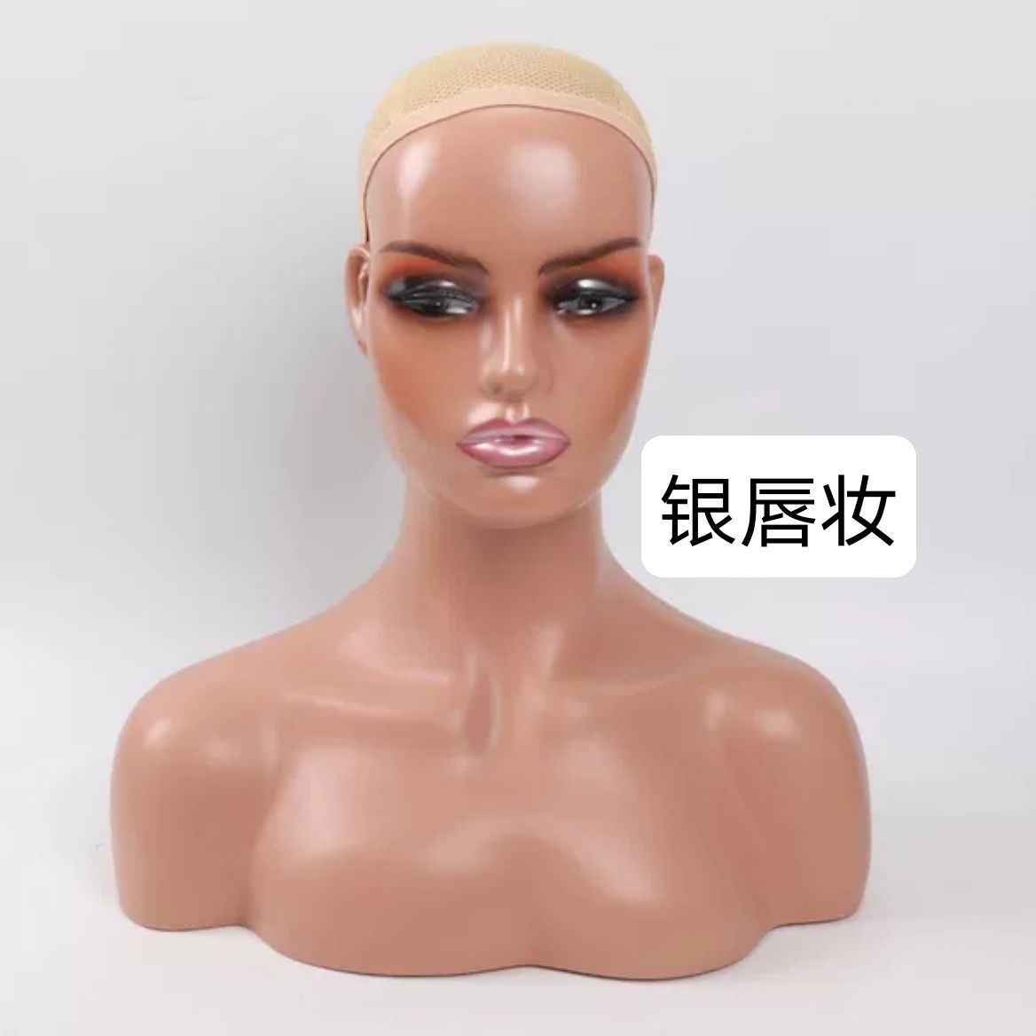 Maniquí Cabeza Femenina para Pelucas y Sombreros de Plástico para Exhibición y Fotografía