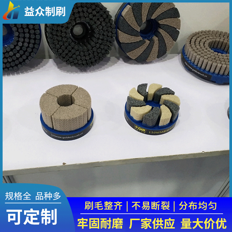 厂家直供圆盘刷 材质多可制研磨刷 磨料丝圆盘刷 工业抛光刷
