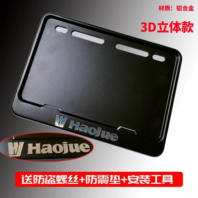 Frame, Nömrə qabı - haojue3d-emblem-includes-shockproof-cotton-screws-installation-tools