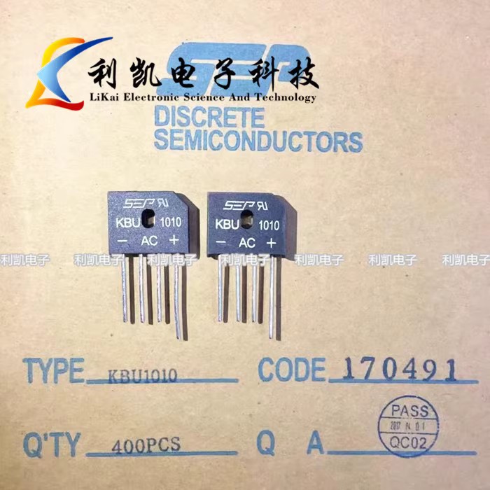 KBU1010 电磁炉整流桥 扁桥 10A1000V  DIP4  圆脚 厂家直销