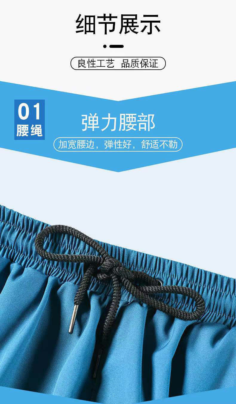 b5bd0767-fbf1-4cf7-a3b7-09bf59