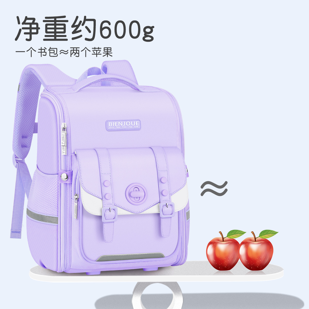 2024 nuevas mochilas escolares para niñas y niños de gran capacidad para estudiantes de primaria