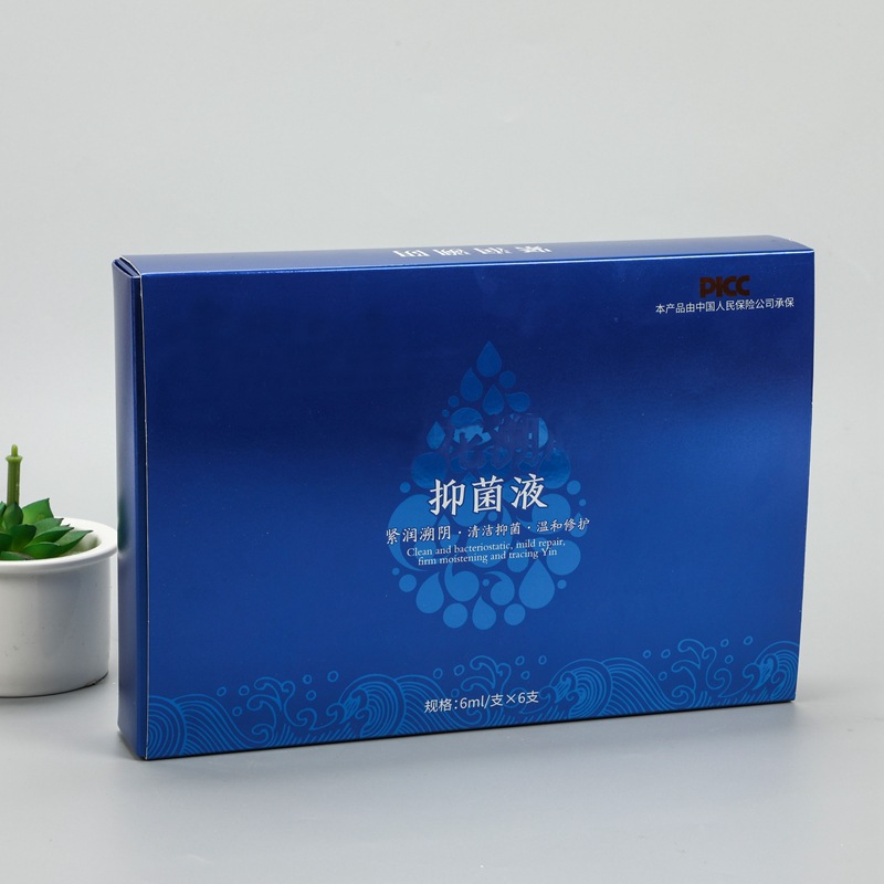 面霜护肤品化妆品纸盒批发白卡抽屉包装盒定制彩色uv印刷彩盒