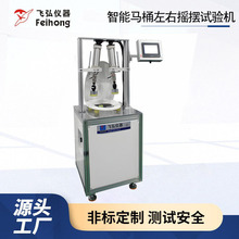 �����RͰ���ғu�[ԇ�C�RͰ�w�u�[��������yԇ�C�lԡ�yԇ�x�O��