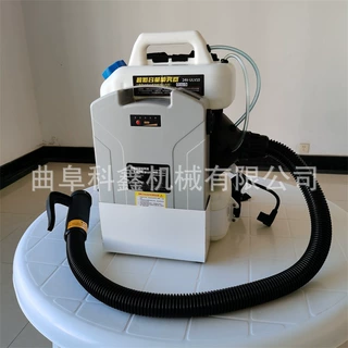 科鑫10L超低容量喷雾器 背负式气溶胶消毒机 宾馆酒店防疫灭菌机