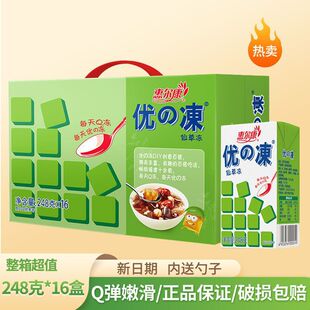 �����خa�ݠ����ɲ݃���ˬ�����䃞�΃����۹���248��*16��