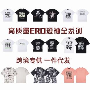 �W���߽�ERD�n���ĸ�������������T�f�������e�r��T���r����Ů��