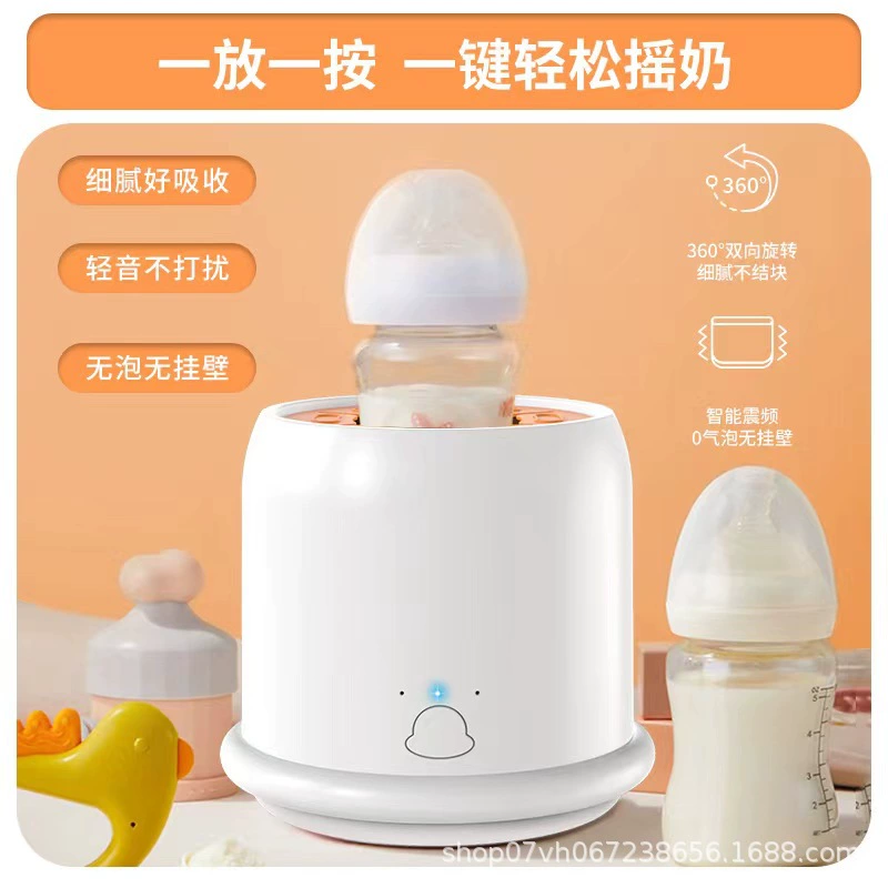 Children's electric breast pump, smart feeding bottle, keeps constant temperature