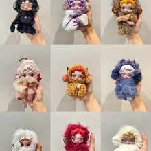 不眠剧场SKULL PANDA3.0系列SP三代潮玩搪胶毛绒公仔挂件盲盒礼物