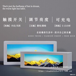 ���ս�ɽ�Շ��[��늚�Сҹ�����Ҵ��^�����b��⮋���ğ��ͶY��