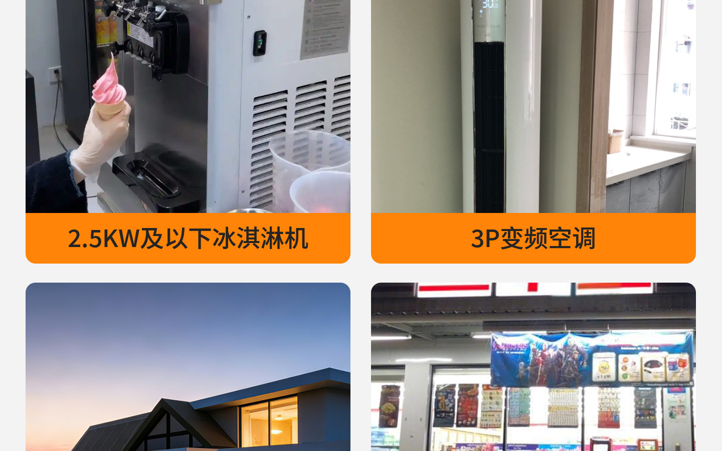 Senjiu dual-fuel oil-gas dual-use gasoline/LPG liquefied gas 220V generator, silent, variable frequency, portable, outdoor use