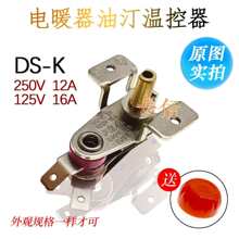 �¿�늼�偿՚�ը�늟���͡СT�ȡů���ؿ����_�P�ض��{����