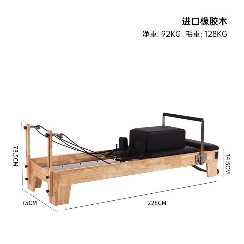 プラティ大器械5点セットコアベッドヨガフィットネス木製半高架スライドベッド家庭用コアベッド|undefined