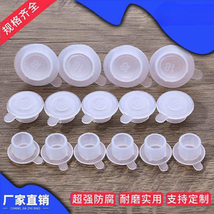 ���lƽ�控���������F�ζ��^��͸���A�܃������ƃ����ݼy�ڱ��o��