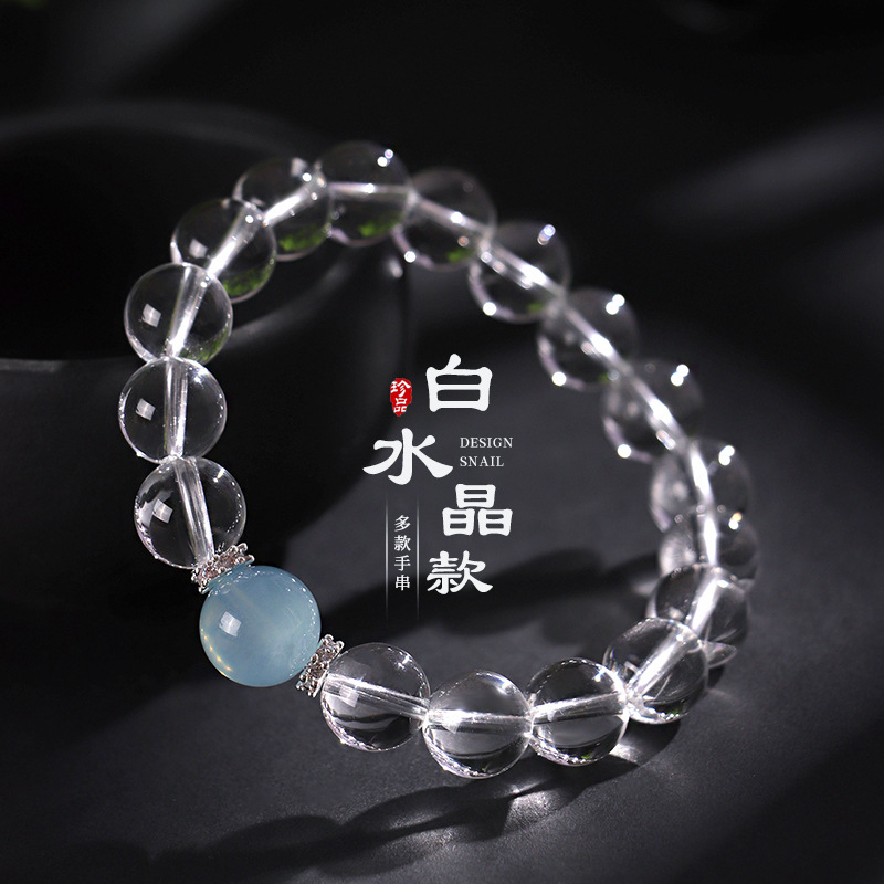 不明確的