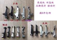 ��X������a�C���ٙC�p͹݆���_�B�U ��u�C���_�U�ӗU