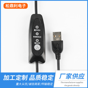 �S�����l USB�{���_�P�� ��Ҏ��USB���n�ؿؾ�1.2mUSB���n�{�پ�