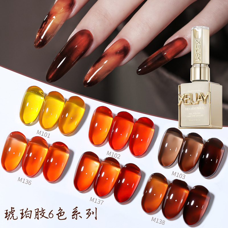 Amber Series Nail Polish 2025 New Ice Transparent Caramel Brown Popular Color for Nail Salons Amber Series Nail Polish 2025 New Ice Transparent Caramel Brown Popular Color for Nail Salons