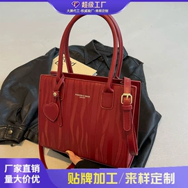 女士单肩包;女士斜挎包;女士双肩包