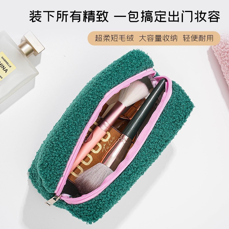 毛绒笔袋化妆包可爱高颜值大容量铅笔盒女孩初中学生文具盒抱枕|undefined