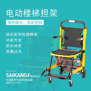 skb1c02-2