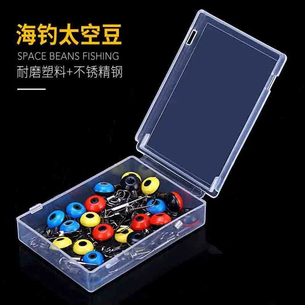 Large-sized fishing rod space beans for sea fishing, sea float connectors, fishing gear accessories