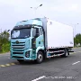 冻品活鱼冷藏车