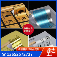 ���z�����z�y�˺���ɫӡˢ��˺��ˮ����ī�����z�N���� �ƌ��I��