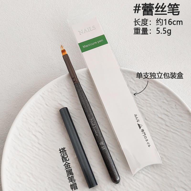 跨境美甲笔刷套装日式彩绘笔画花拉线笔方圆光疗笔晕染渐变笔便携|undefined