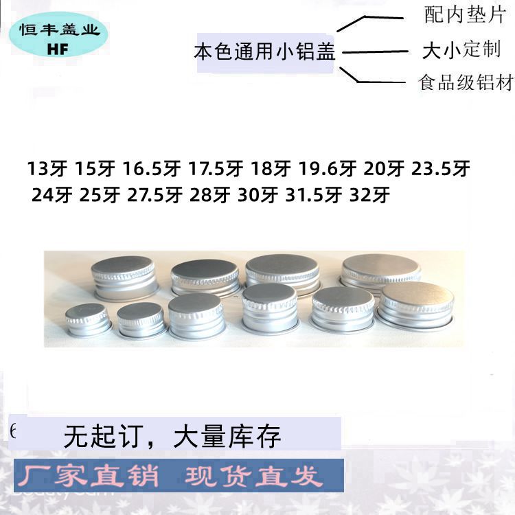 IMG_4208(20200512-145142)_副本