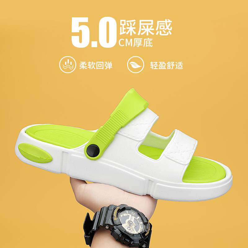 Men's summer fashionable comfortable ultra-soft sandals