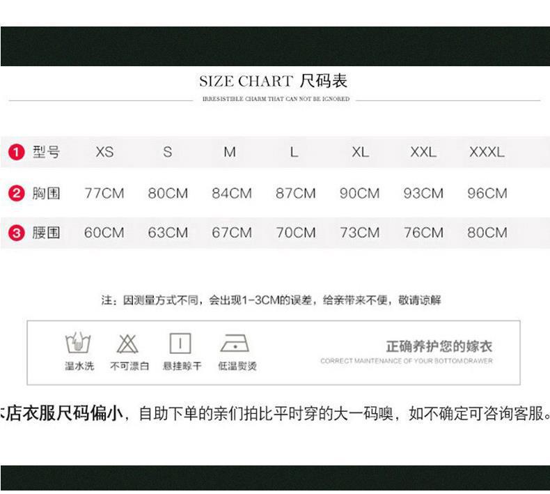 SKU_1_酒红色