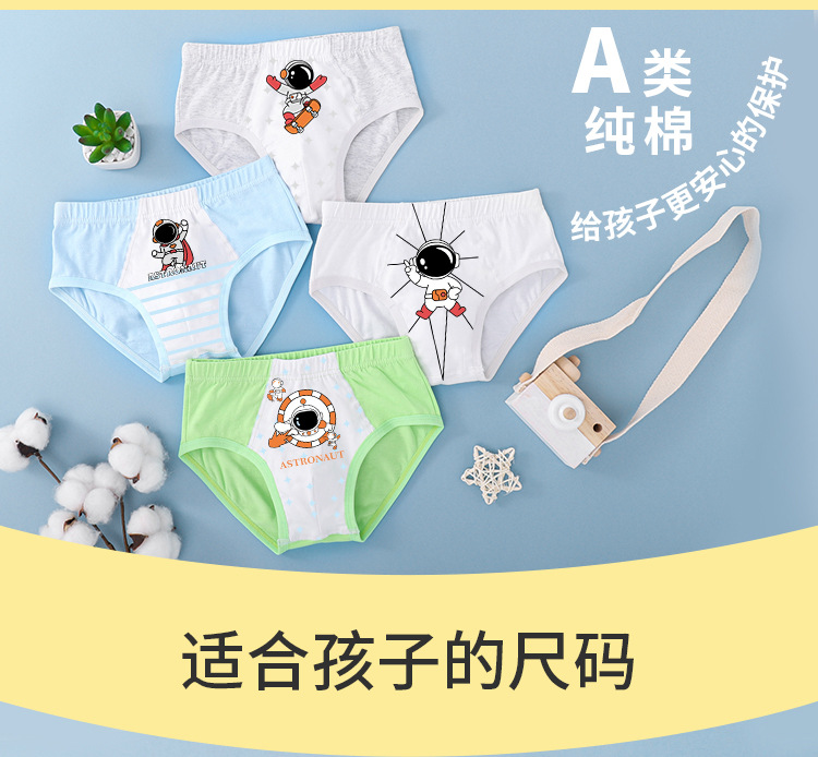 详情页_02 拷贝.jpg