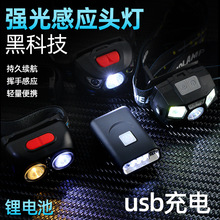 ҹសˮ늸Б^ʽ^~ÏⳬLmAñ