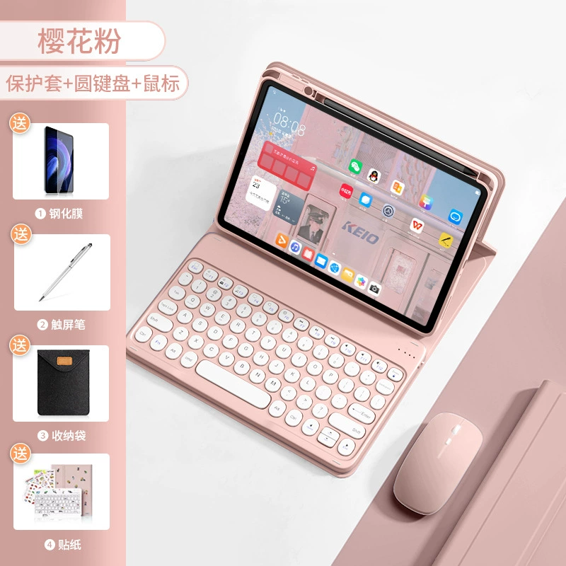 Xiaomi, совместимый защитный чехол для планшета, клавиатура и мышь, набор Pro, 2023, Bluetooth
