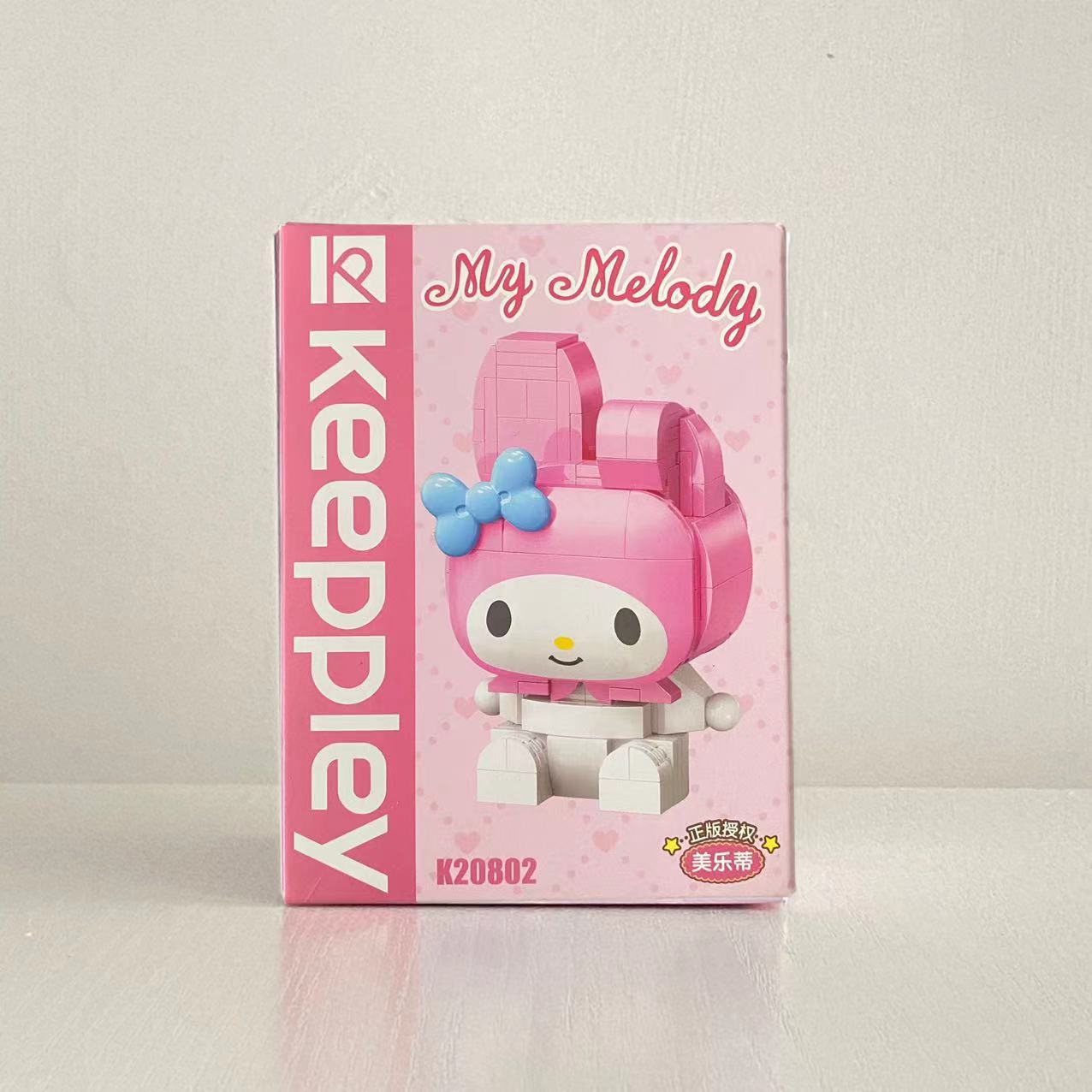 Sanliou bloques de construcción 20801-22hellocotty gato Yugui perro niña ensamblado regalo de decoración de Juguetes