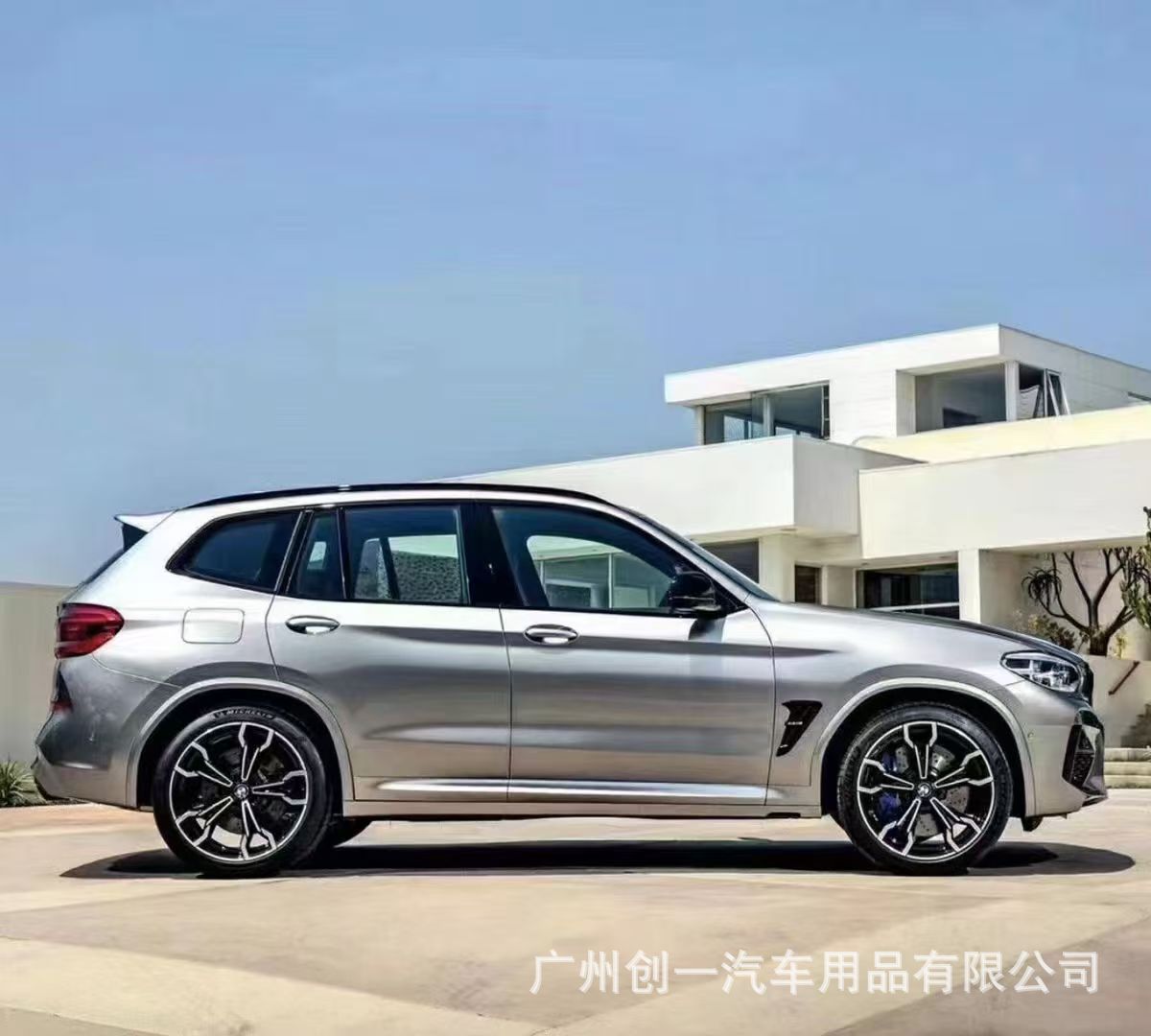 Suitable for BMW X3G01 G08 early-stage modification to F97X3M wide-body kit with front bumper, rear bumper, wheel arches, and side skirts