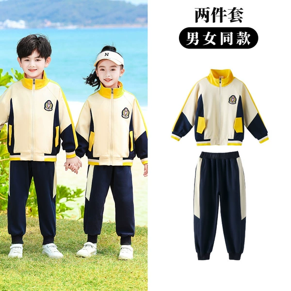 Yellow set, badge